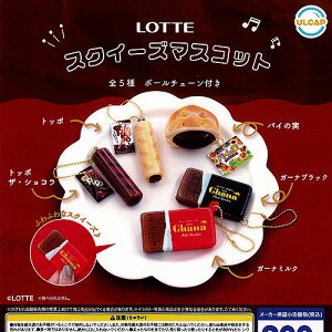 LOTTE be XNC[Y }XRbg S5Zbg Egj[vjO K`| K`K` KV| Rv[g