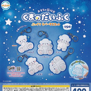 Ƃ킽 ᔠZ ܂̂ӂ Ղ o[ }XRbg S5Zbg Egj[vjO K`| K`K` Rv[g