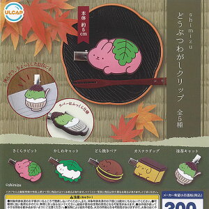 shimizu ǂԂ 킪 Nbv S5+fBXvC䎆Zbg Egj[vjO K`| K`K` KV| Rv[g