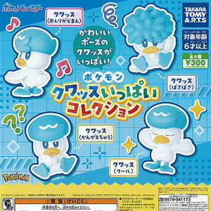 |PbgX^[ |P NbX ς RNV S4+fBXvC䎆Zbg ^Jg~[A[c K`| K`K` Rv[g