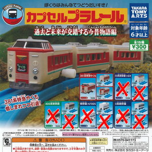 JvZv[ ߋƖ ̕ / 7Zbg ^Jg~[A[c K`| K`K` KV|