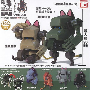 ㎩q 07  Ȃ Ver 2.0 S6Zbg gCYLr K`| K`K` KV| Rv[g