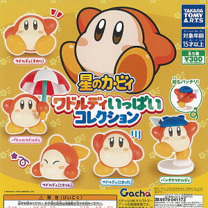 ̃J[rB hfB ς RNV S5+fBXvC䎆Zbg ^Jg~[A[c K`| K`K` KV| Rv[g