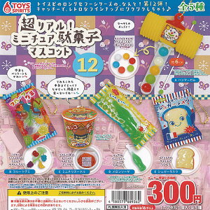 A ~j`A ʉَq }XRbg 12 S5Zbg gCYXsbc K`| K`K` KV| Rv[g