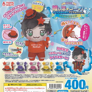 R[f ACh Ȃ肫 ACe }XRbg CPX^C S5+fBXvC䎆Zbg gCYXsbc K`| K`K` Rv[g