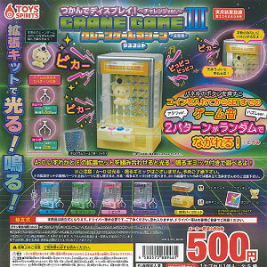 ŃfBXvC N[Q[}V[ }XRbg 3 `W ver S5+fBXvC䎆Zbg gCYXsbc K`| Rv[g