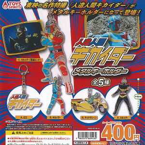 ll LJC_[ ^ L[z_[ S5+fBXvC䎆Zbg gCYXsbc K`| K`K` KV| Rv[g