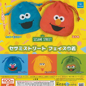 SESAME STREET ZT~Xg[g tFCX В S5Zbg Qualia K`| K`K` KV| Rv[g