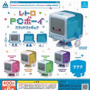 MUUKTOY ���g�� PC �{�[�C �X�^���h �t�B�M���A �V�[�N���b�g���� �S6��Z�b�g Qualia �K�`���|�� �K�`���K�`�� �K�V���|�� �R���v���[�g