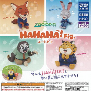 fBYj[ HAHAHA Fig Y[gsA S4+fBXvC䎆Zbg ^Jg~[A[c K`| K`K` KV| Rv[g