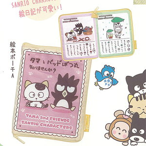 ^}tY × TI LN^[Y oGeB[ RNV 3FG{|[`A ACs[tH[ K`| K`K` KV|