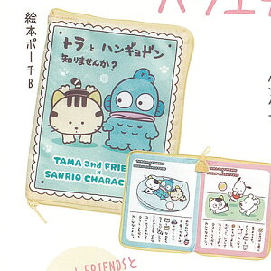 ^}tY × TI LN^[Y oGeB[ RNV 4FG{|[`B ACs[tH[ K`| K`K` KV|