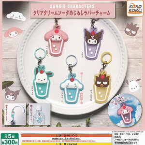 TI LN^[Y NA N[\[_ ߂邵 o[ `[ S5Zbg ACs[tH[ K`| K`K` Rv[g