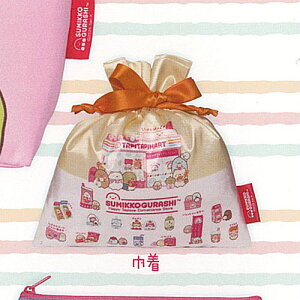 TGbNX ݂R炵 킭킭 ҂ Rrj oGeB[ RNV 4FВ VXeT[rX K`| K`K` KV|