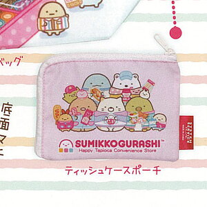 TGbNX ݂R炵 킭킭 ҂ Rrj oGeB[ RNV 5FeBbVP[X|[` VXeT[rX K`| K`K`