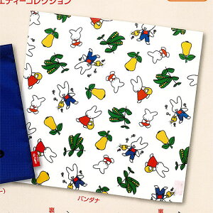 miffy ~btB[ 70th Ajo[T[ iC`F oGeB[ RNV 3Fo_i ACs[tH[ K`| K`K` KV|