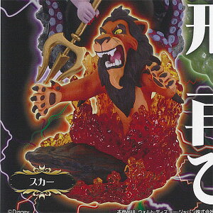 fBYj[ BY Fantaisie Vignette PART 2 6FXJ[ GLOW IN THE DARK ^Jg~[A[c K`| K`K` KV|