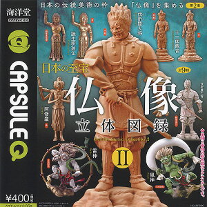 JvZQ~[WA {̎  ̐}^ 2 S9Zbg Cm K`| K`K` KV| Rv[g