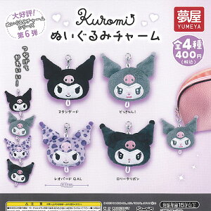 �T�����I �N���~ �ʂ������ �`���[�� �S4��Z�b�g �����n�{�ܖ��� �K�`���|�� �K�`���K�`�� �K�V���|�� �R���v���[�g