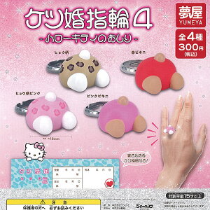 TI Pc w 4 n[LeB   S4+fBXvC䎆Zbg n{ܖ K`| K`K` KV| Rv[g