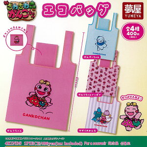 V 킴X̂񂱂 GRobO S4+fBXvC䎆Zbg n{ܖ K`| K`K` KV| Rv[g