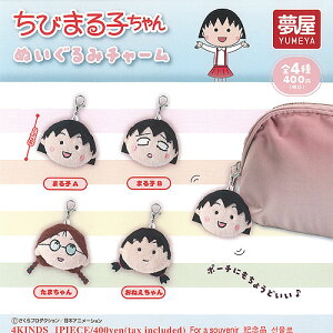  т܂q ʂ `[ S4Zbg n{ܖ K`| K`K` KV| Rv[g