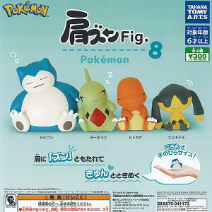 |PbgX^[ Y Fig |P 8 S4Zbg ^Jg~[A[c K`| K`K` KV| Rv[g