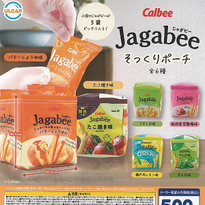 Calbee Jagabee �J���r�[ ���Ⴊ�r�[ �������� �|�[�` �S6��Z�b�g �E���g���j���[�v�����j���O �K�`���|�� �K�`���K�`�� �K�V���|�� �R���v���[�g