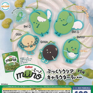 Calbee miino �J���r�[ �~�[�m �Ղ����� �N���A �L�����N�^�[ ���o�[ �S5��+�f�B�X�v���C�䎆�Z�b�g �E���g���j���[�v�����j���O �K�`���|�� �R���v���[�g