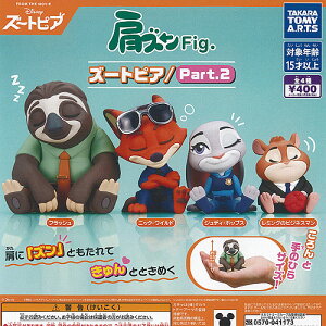 Disney fBYj[ Y Fig Y[gsA Part 2 S4+fBXvC䎆Zbg ^Jg~[A[c K`| K`K` KV| Rv[g