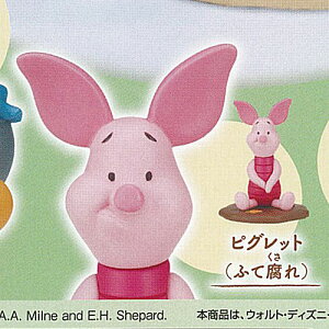 Disney fBYj[ ܂̃v[ t@j[tFCX 2FsObg ӂĕ ^Jg~[A[c K`| K`K` KV|