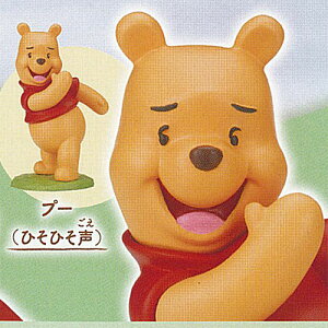 Disney fBYj[ ܂̃v[ t@j[tFCX 3Fv[ ЂЂ ^Jg~[A[c K`| K`K` KV|