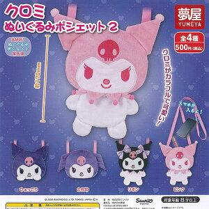 TI N~ ʂ |VFbg 2 S4+fBXvC䎆Zbg n{ܖ K`| K`K` KV| Rv[g