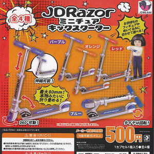 JDRazor �W�F�C�f�B���[�U�[ �~�j�`���A �L�b�N�X�N�[�^�[ �S4��+�f�B�X�v���C�䎆�Z�b�g J.DREAM �K�`���|�� �K�`���K�`�� �K�V���|�� �R���v���[�g