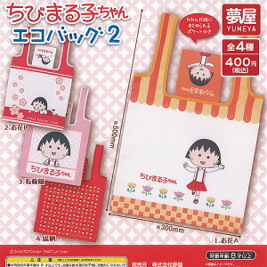  т܂q GRobO 2 S4+fBXvC䎆Zbg n{ܖ K`| K`K` KV| Rv[g