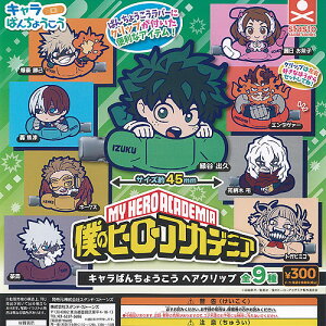 l̃q[[AJf~A L΂񂿂傤 wANbv S9+fBXvC䎆Zbg X^hXg[Y K`| K`K` Rv[g