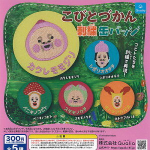 тƂÂ hJ ʃobW S5Zbg Qualia K`| K`K` KV| Rv[g