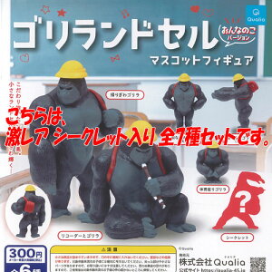 ShZ Ȃ̂o[W }XRbg tBMA A V[Nbg S7Zbg Qualia K`| K`K` KV|