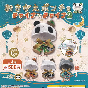  |` `Ci `Ci 2 S4+fBXvC䎆Zbg O K`| K`K` KV| Rv[g