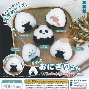 IPPINSHA  ɂ肳 Ղ }XRbg ʂ S5Zbg tN K`| K`K` KV| Rv[g