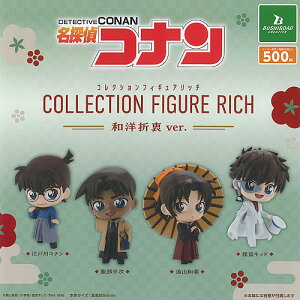 TRi RNV tBMA RICH amܒver S4Zbg uV[h K`| K`K` KV| Rv[g