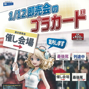 1/12   vJ[h S4+fBXvC䎆Zbg C{[ K`| K`K` KV| Rv[g