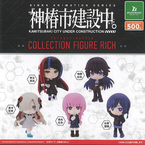 _֎sݒ RNV tBMA RICH S5Zbg uV[h K`| K`K` KV| Rv[g