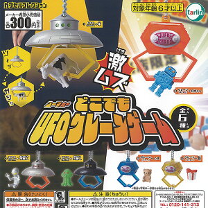 ǂł UFO N[Q[ S6Zbg ^[C^[iVi K`| K`K` KV| Rv[g