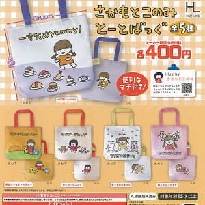 Ƃ̂ Ɓ[Ƃ΂ S5Zbg zbgC K`| K`K` KV| Rv[g