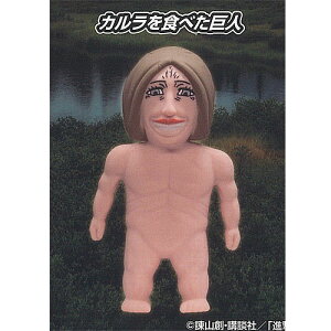 i̋l XNC[Y 3FJHׂl HMA K`| K`K` KV|