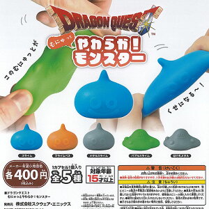 hSNGXg ނɂƂ炩 X^[ S5Zbg XNEFAEGjbNX K`| K`K` KV| Rv[g