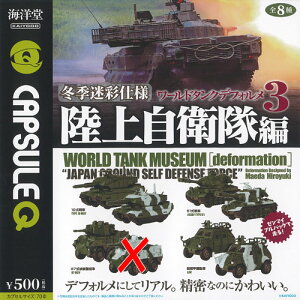 JvZQ~[WA [h^N ftH 3 ~Gʎdl ㎩q / 7Zbg Cm K`| K`K` KV|