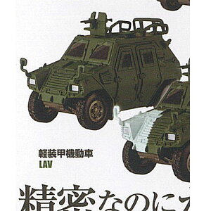 JvZQ~[WA [h^N ftH 3 ~Gʎdl ㎩q 5Fyb@ PF Cm K`| K`K` KV|