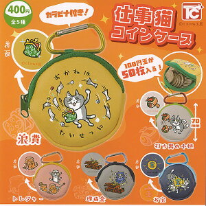 ܂݂ˍH[ dL RCP[X S5Zbg gCYLr K`| K`K` KV| Rv[g